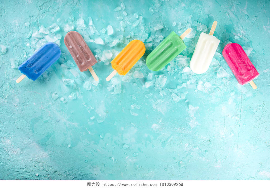 色彩艳丽的冰淇淋冰棒夏至小暑大暑